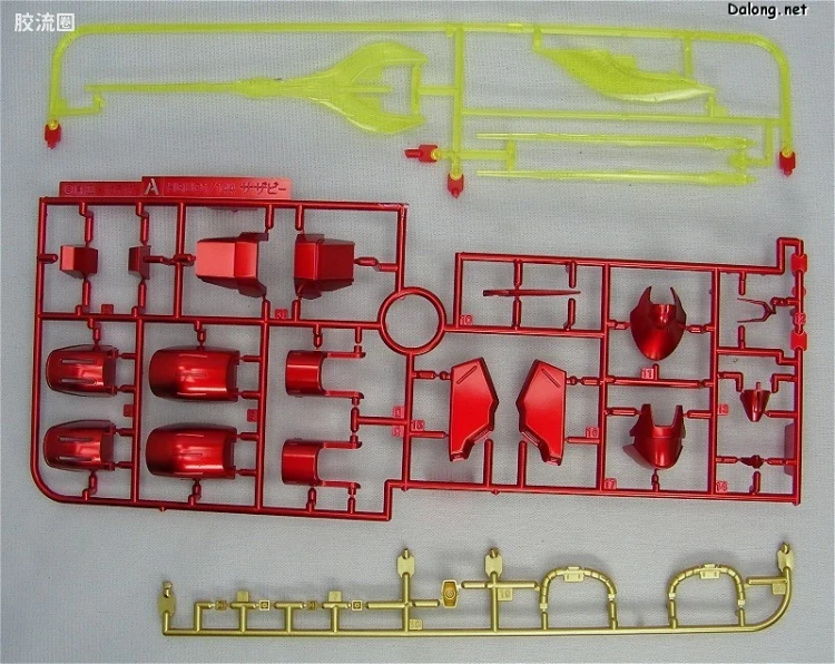 HGUC 特别版 沙扎比 金属涂层Ver. - 图片